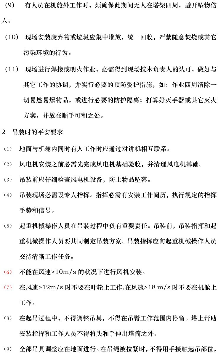 lv国际(中国区)- 官方网站