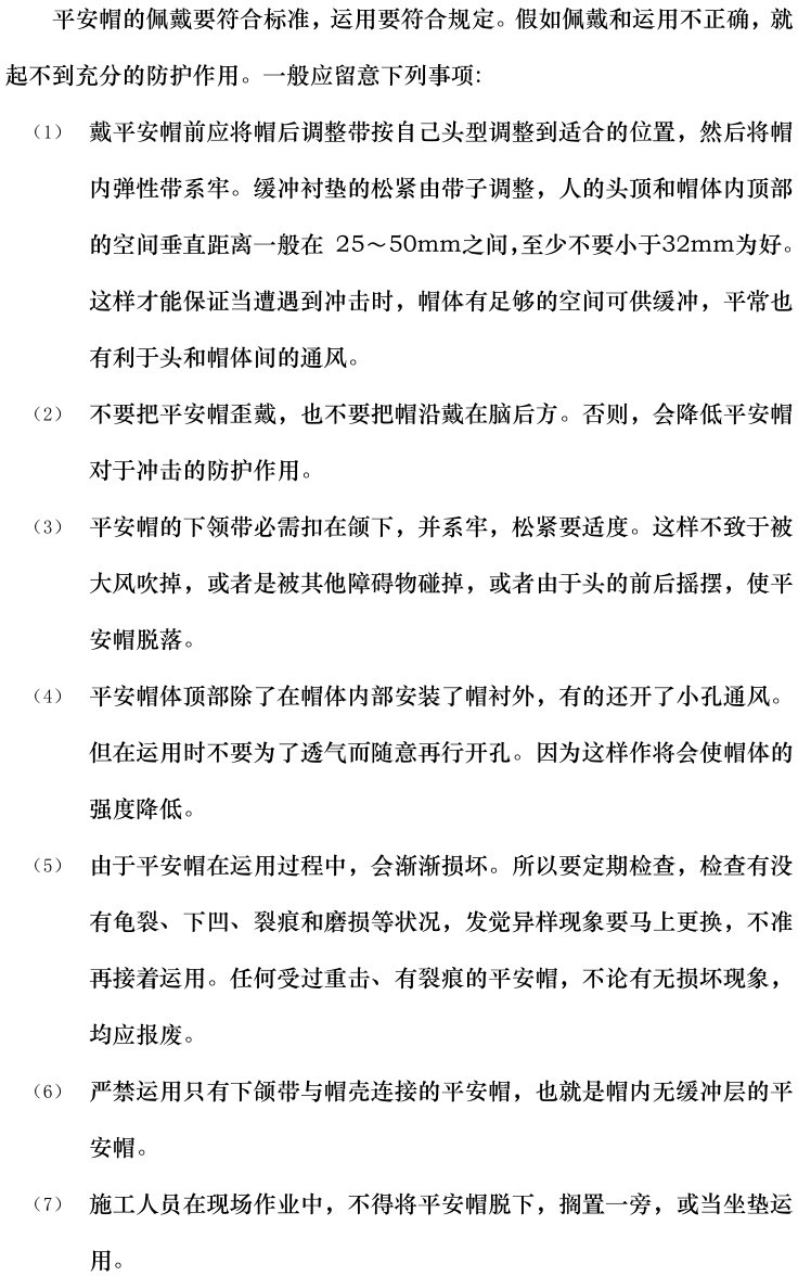 lv国际(中国区)- 官方网站