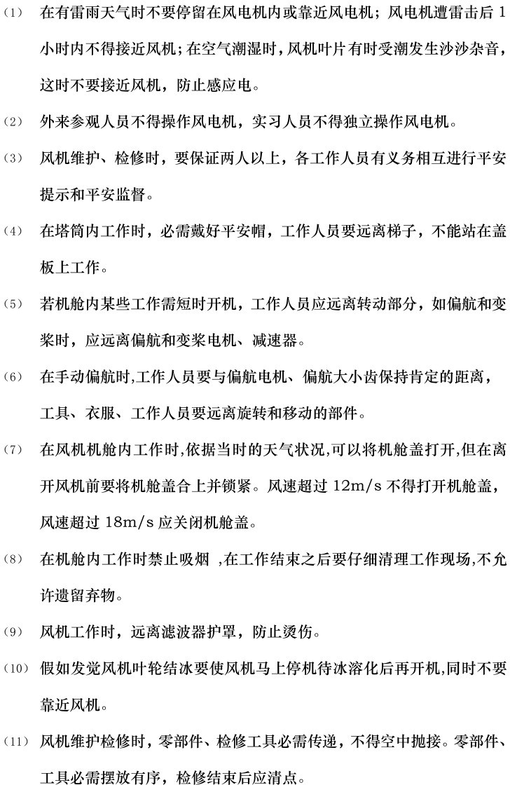 lv国际(中国区)- 官方网站