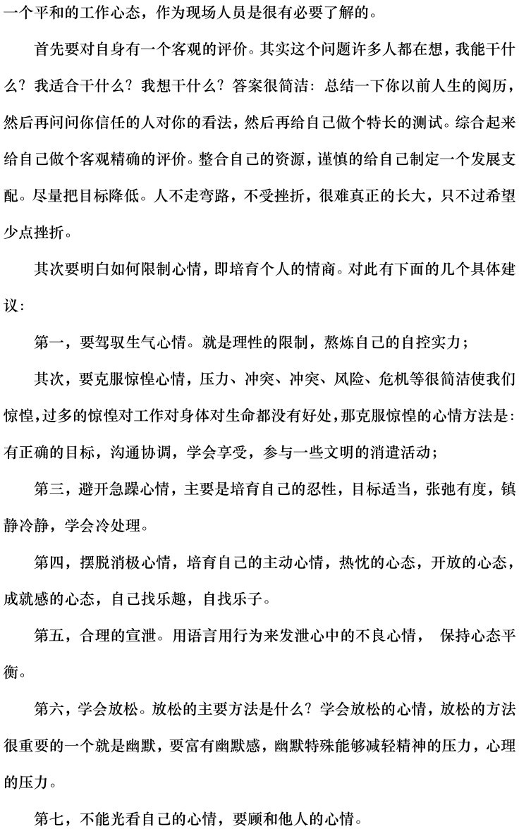 lv国际(中国区)- 官方网站
