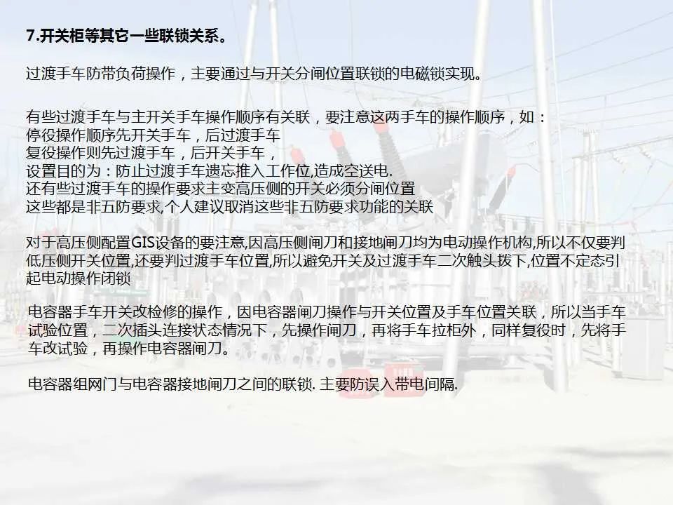 lv国际(中国区)- 官方网站