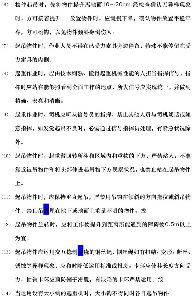 lv国际(中国区)- 官方网站