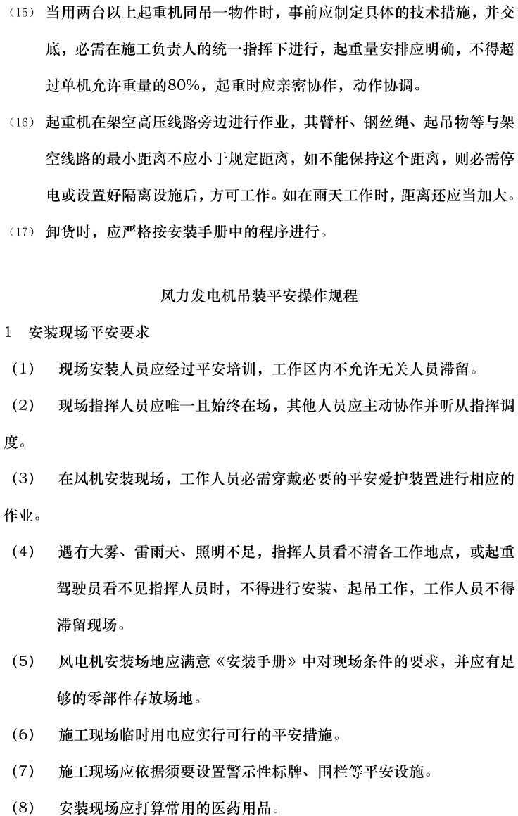 lv国际(中国区)- 官方网站