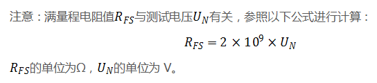 lv国际(中国区)- 官方网站