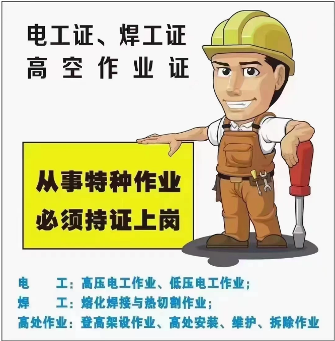 lv国际(中国区)- 官方网站