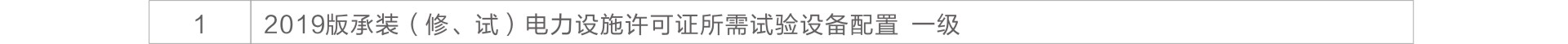 lv国际(中国区)- 官方网站