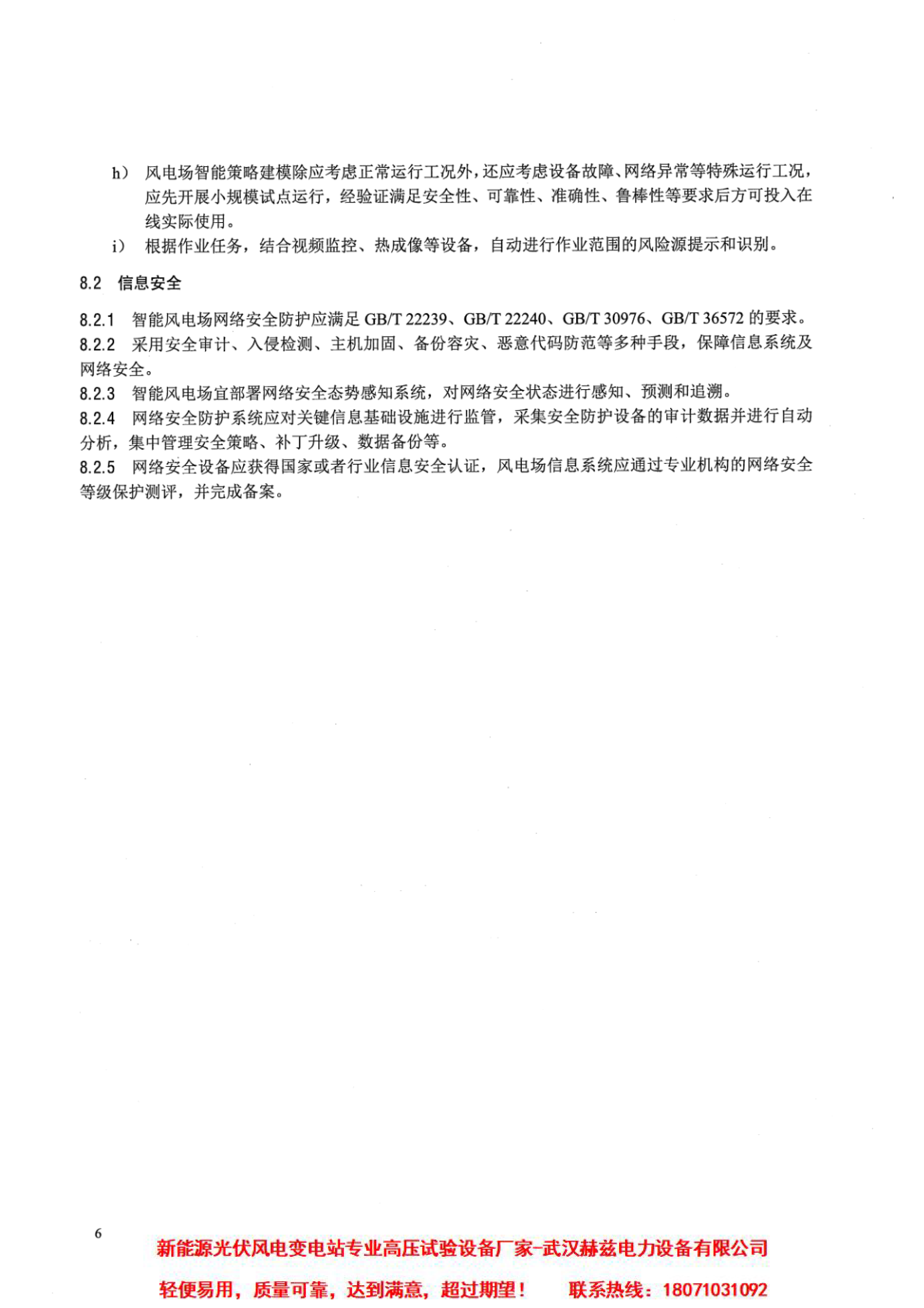 lv国际(中国区)- 官方网站