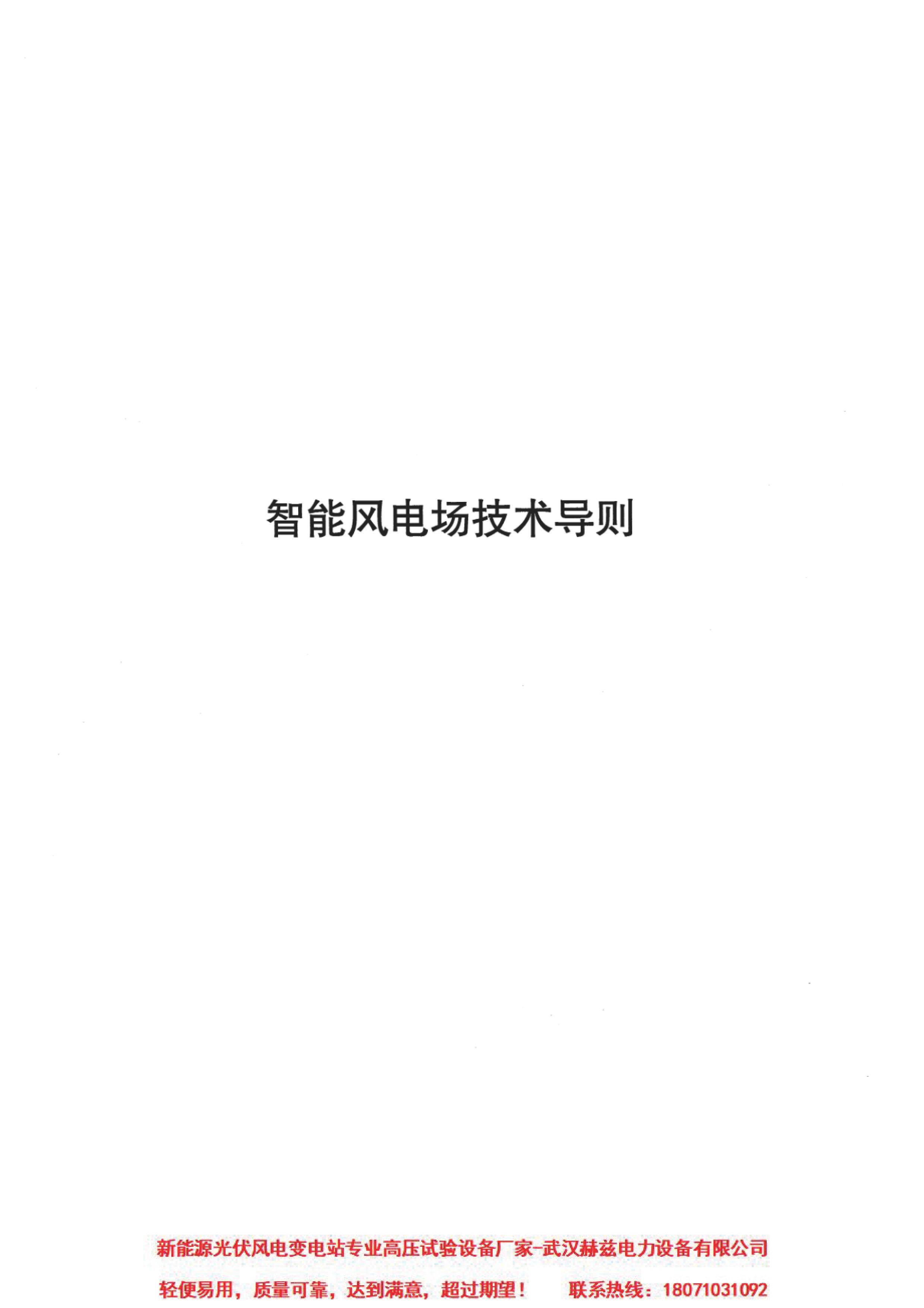 lv国际(中国区)- 官方网站