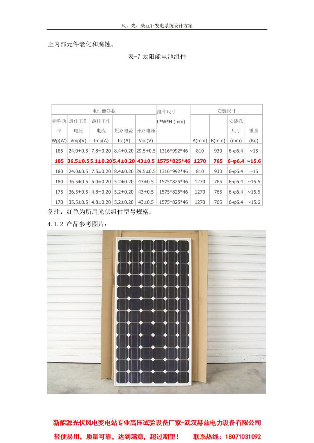 lv国际(中国区)- 官方网站