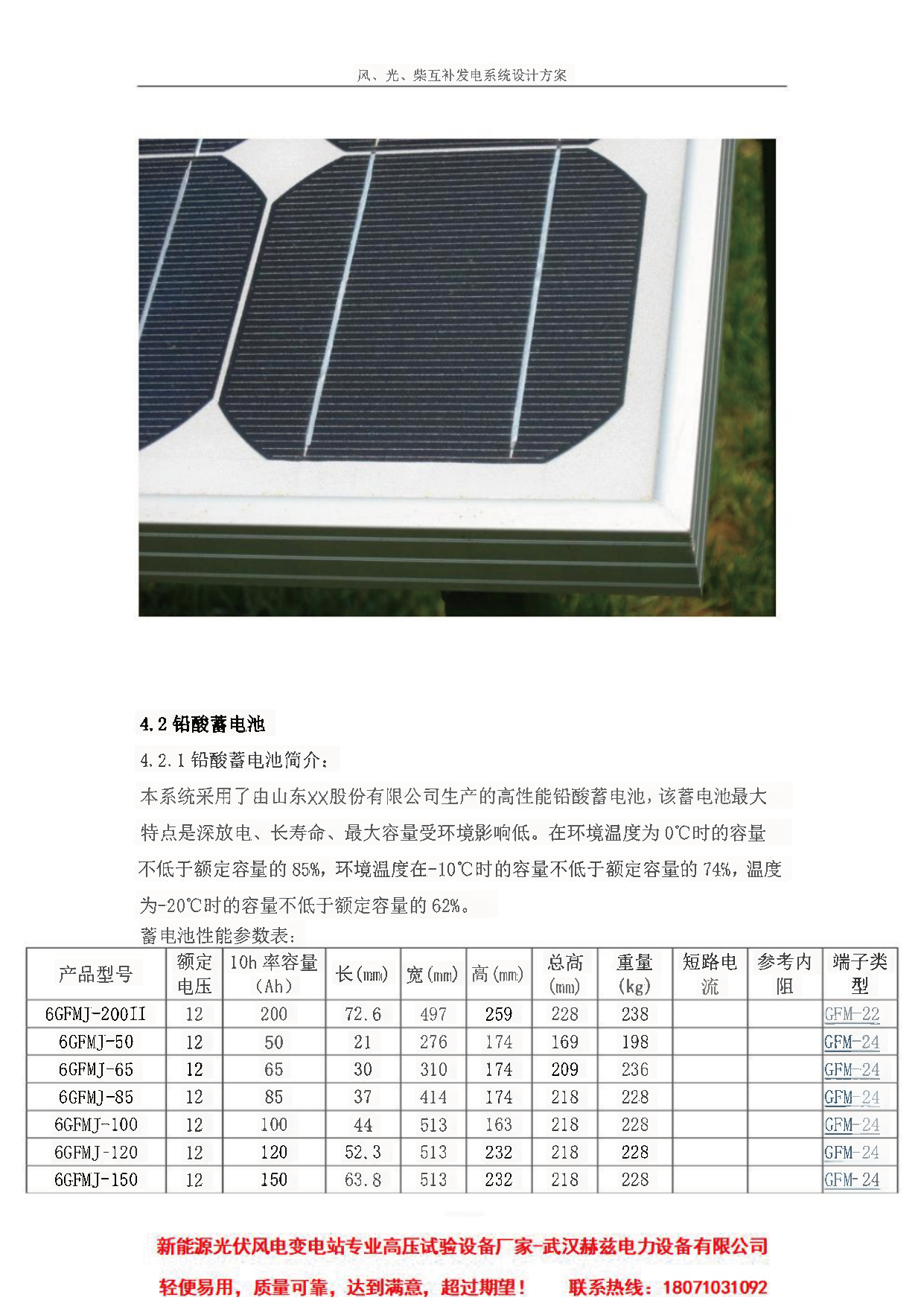 lv国际(中国区)- 官方网站