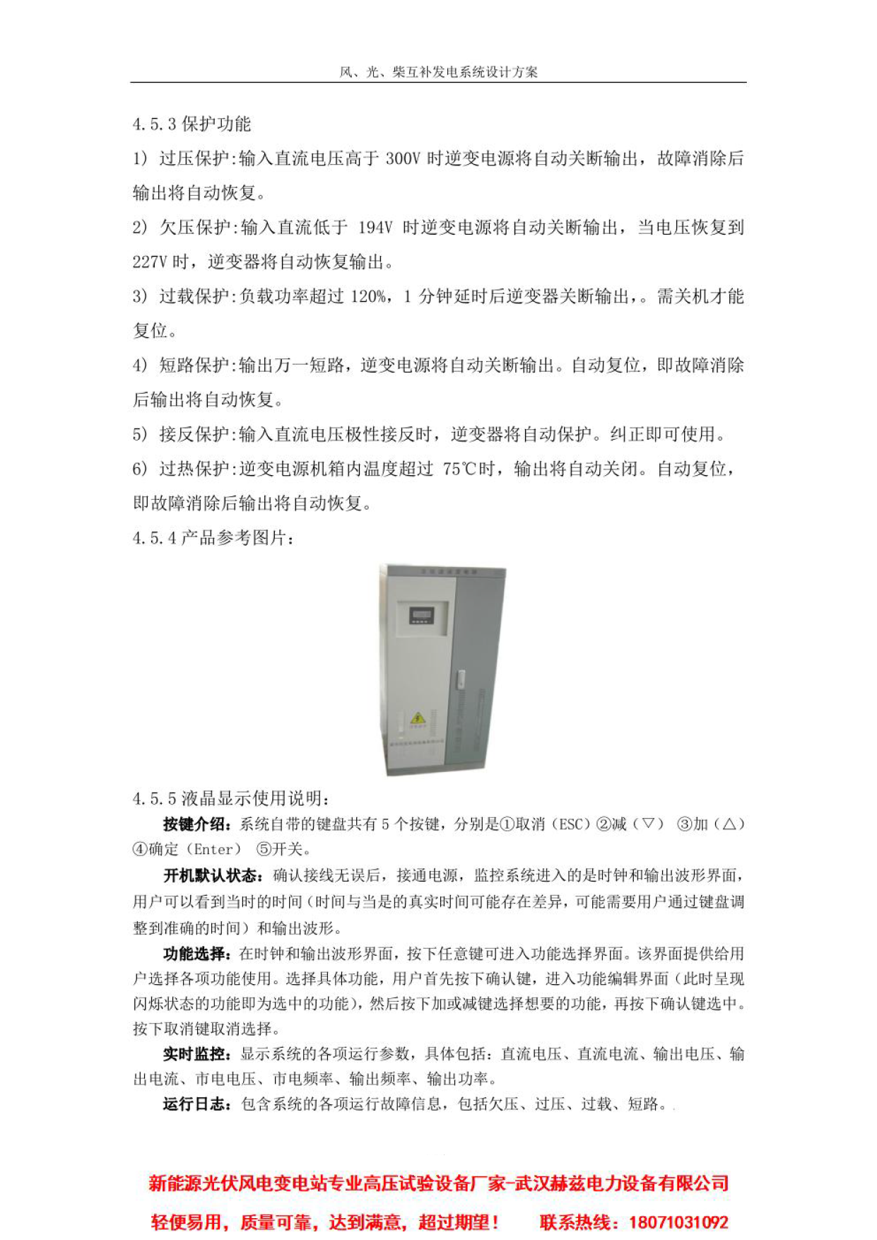 lv国际(中国区)- 官方网站