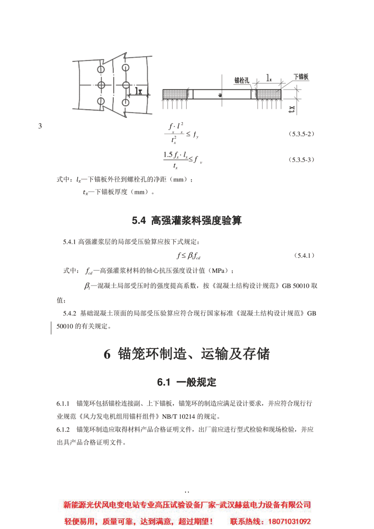 lv国际(中国区)- 官方网站