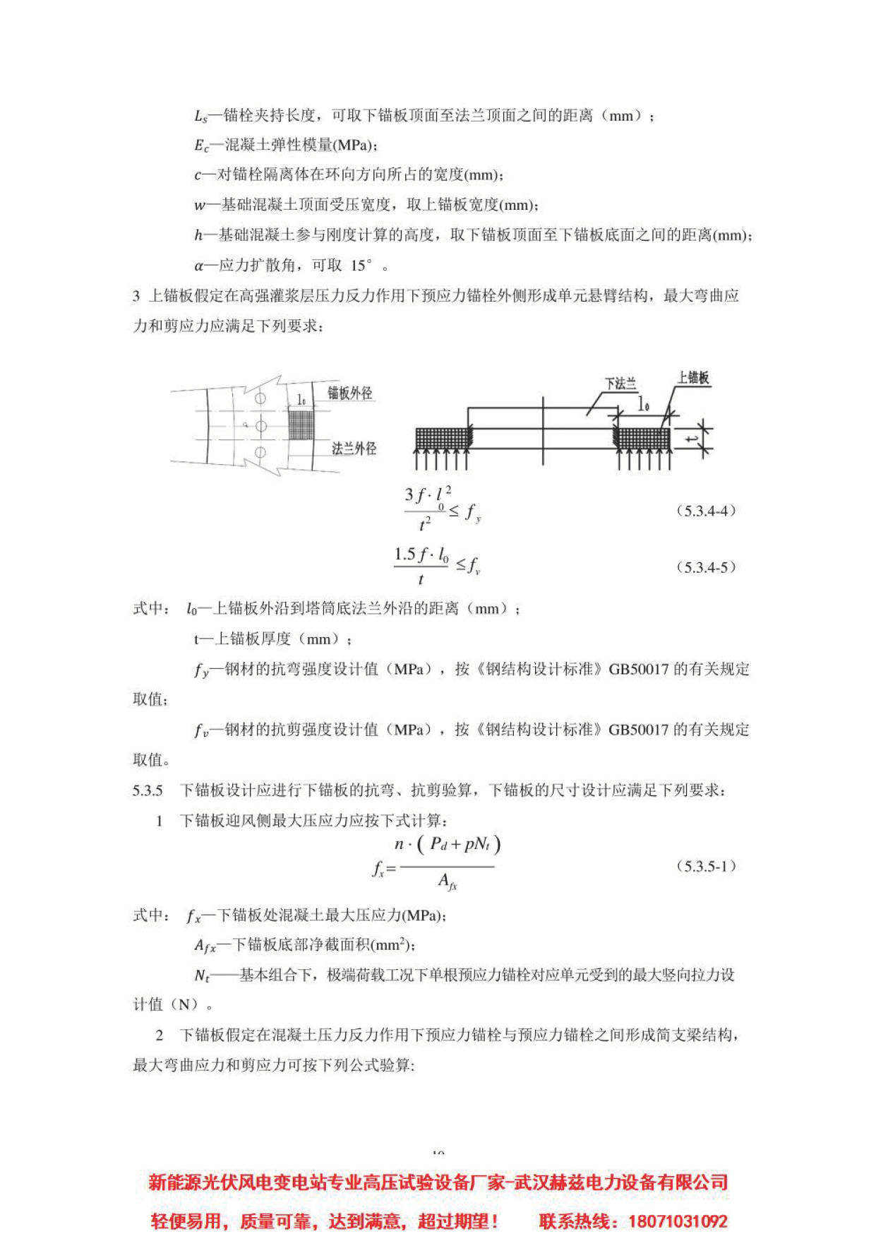 lv国际(中国区)- 官方网站