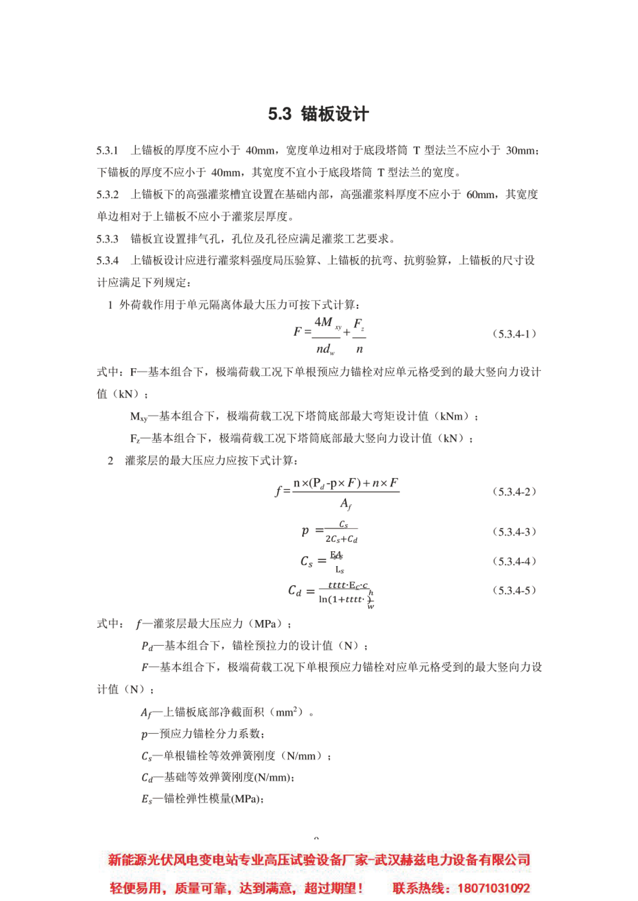 lv国际(中国区)- 官方网站