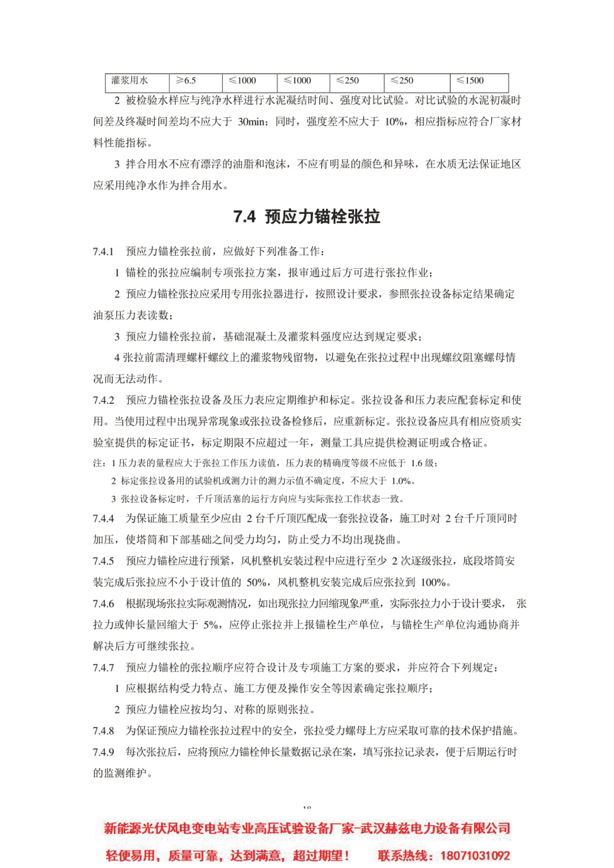 lv国际(中国区)- 官方网站