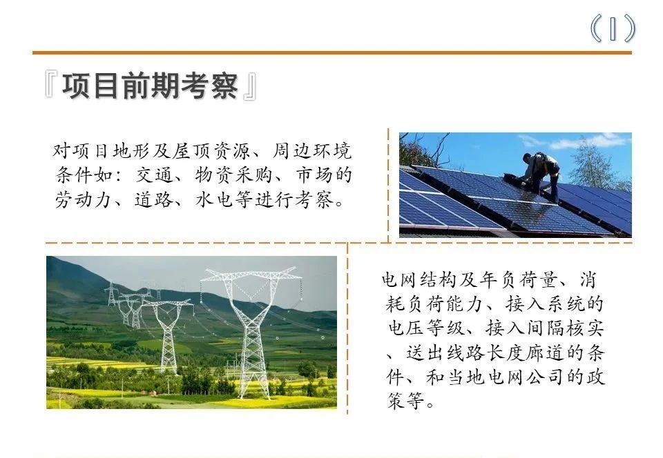 lv国际(中国区)- 官方网站