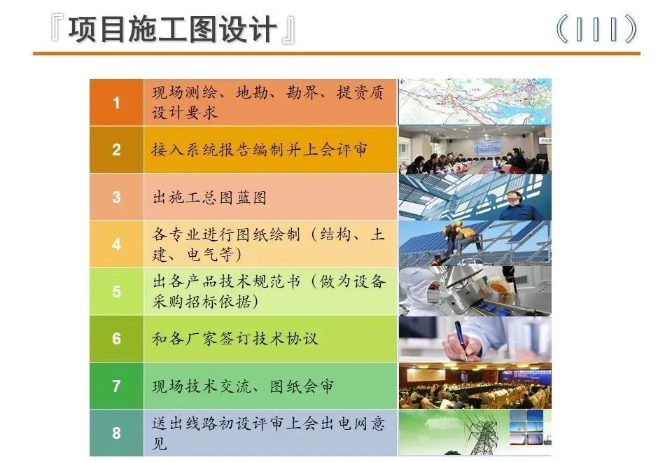 lv国际(中国区)- 官方网站