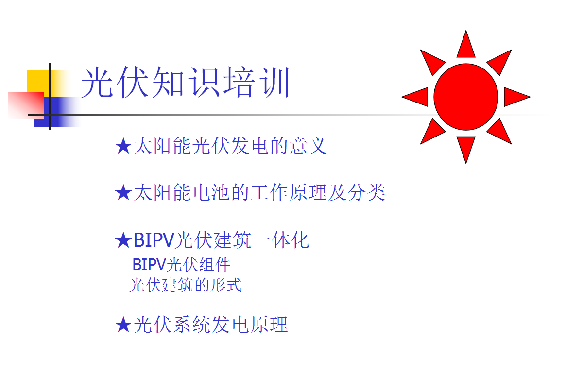 lv国际(中国区)- 官方网站
