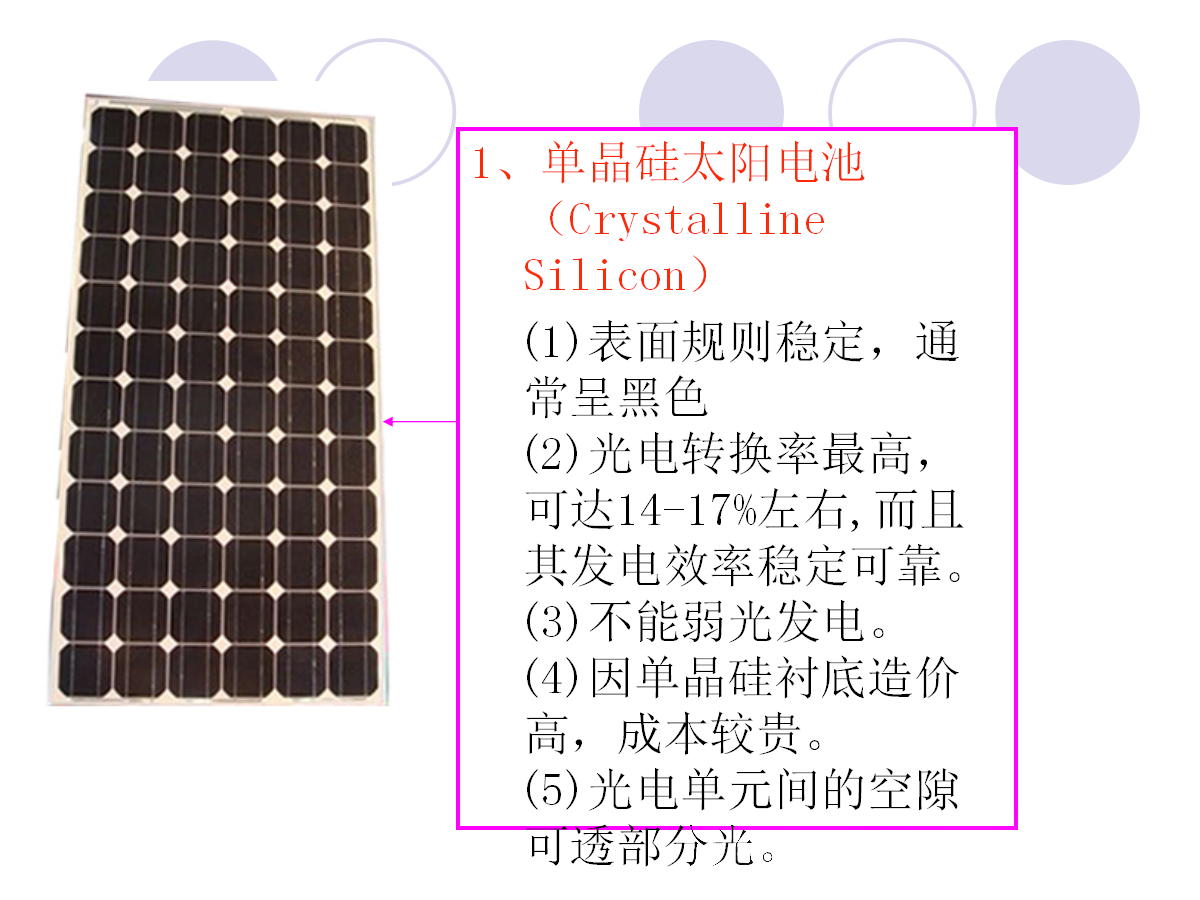 lv国际(中国区)- 官方网站
