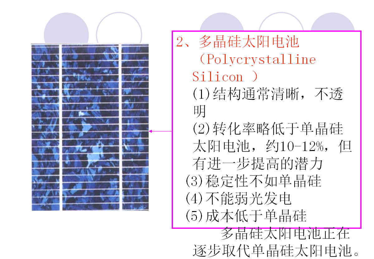 lv国际(中国区)- 官方网站