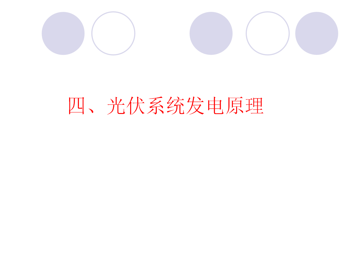 lv国际(中国区)- 官方网站