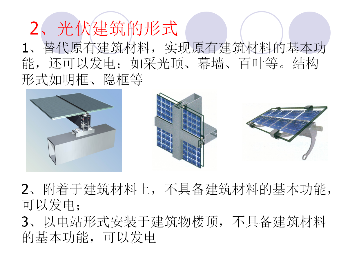 lv国际(中国区)- 官方网站