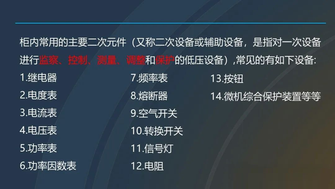 lv国际(中国区)- 官方网站