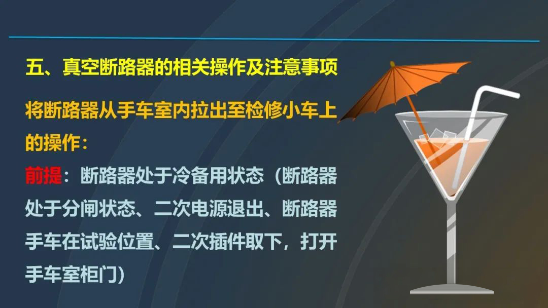 lv国际(中国区)- 官方网站
