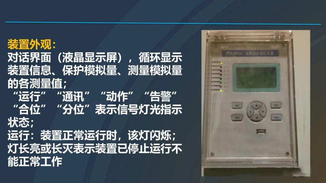 lv国际(中国区)- 官方网站