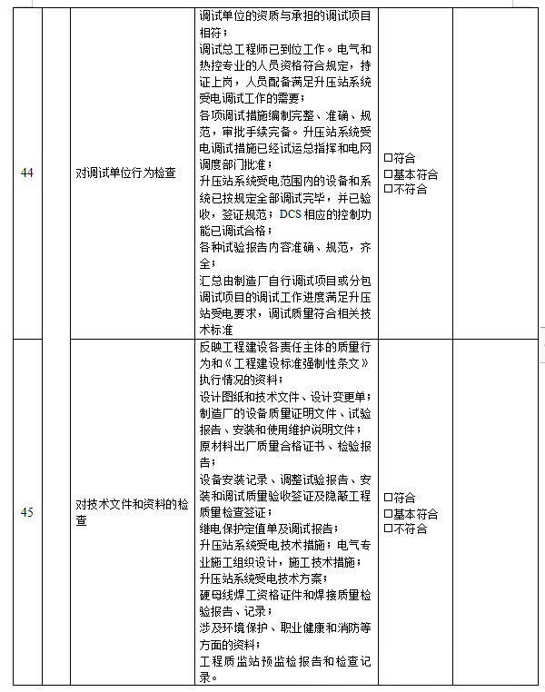 lv国际(中国区)- 官方网站