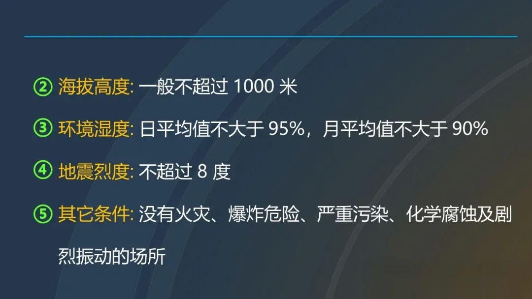 lv国际(中国区)- 官方网站