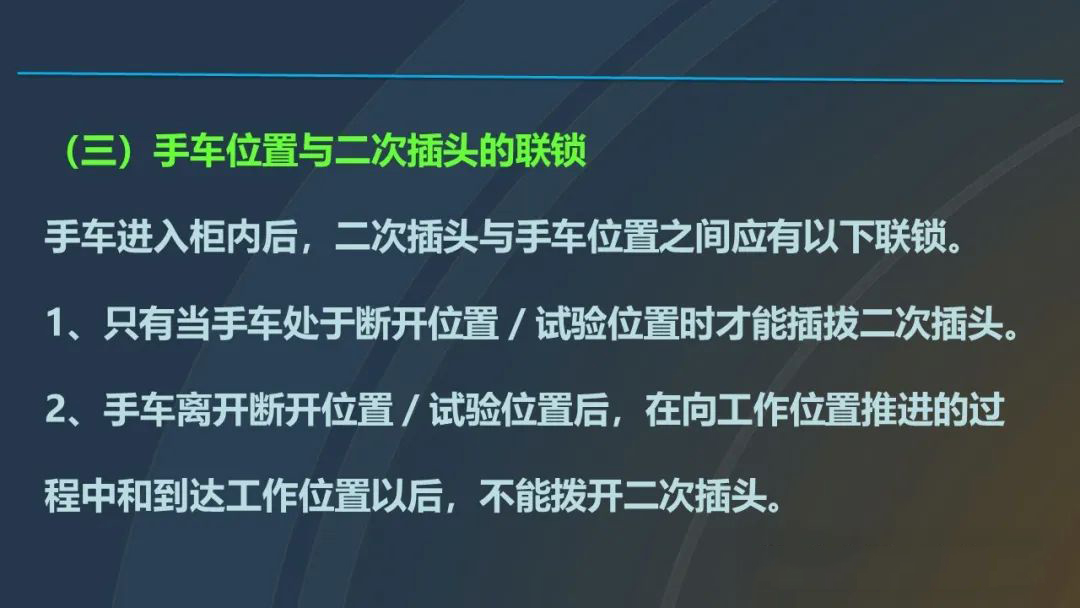 lv国际(中国区)- 官方网站