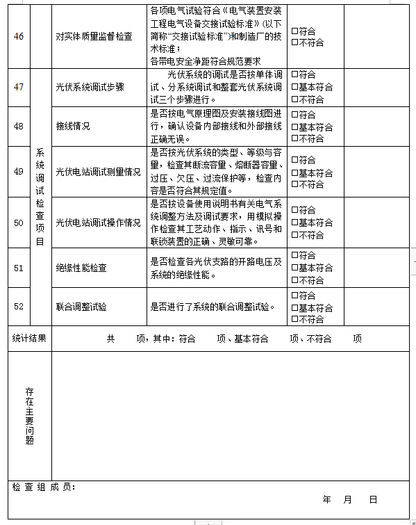 lv国际(中国区)- 官方网站