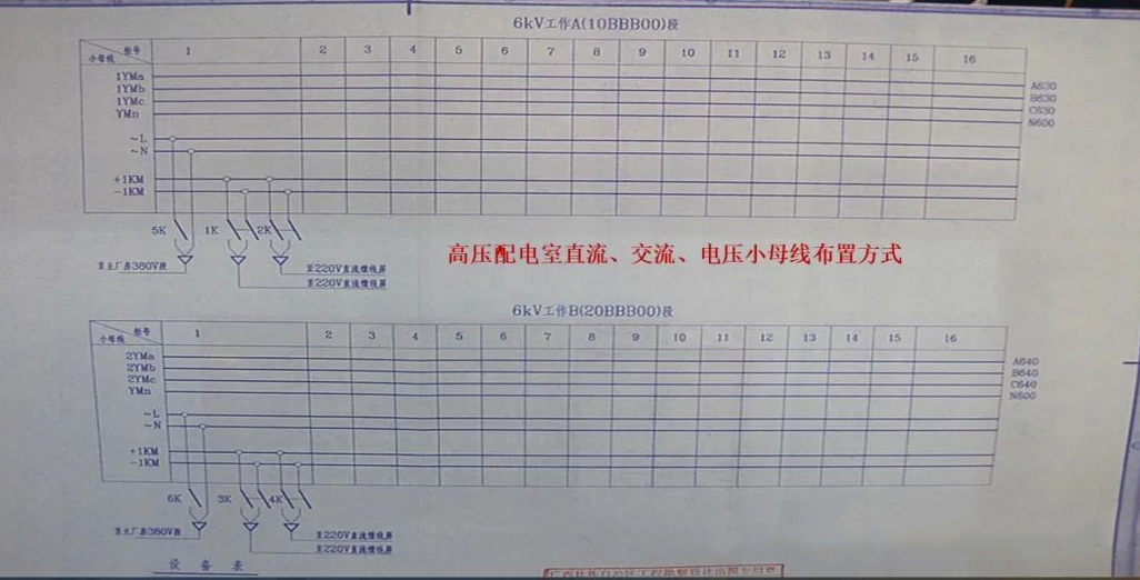 lv国际(中国区)- 官方网站