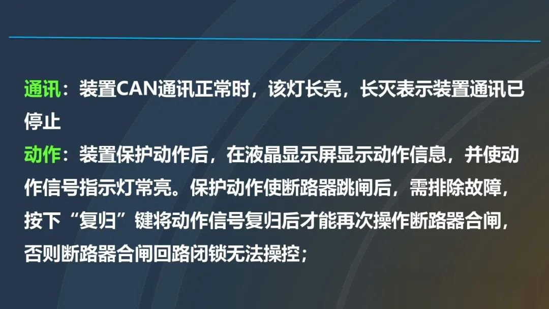 lv国际(中国区)- 官方网站