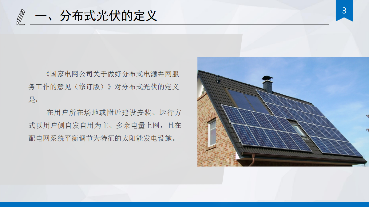 lv国际(中国区)- 官方网站