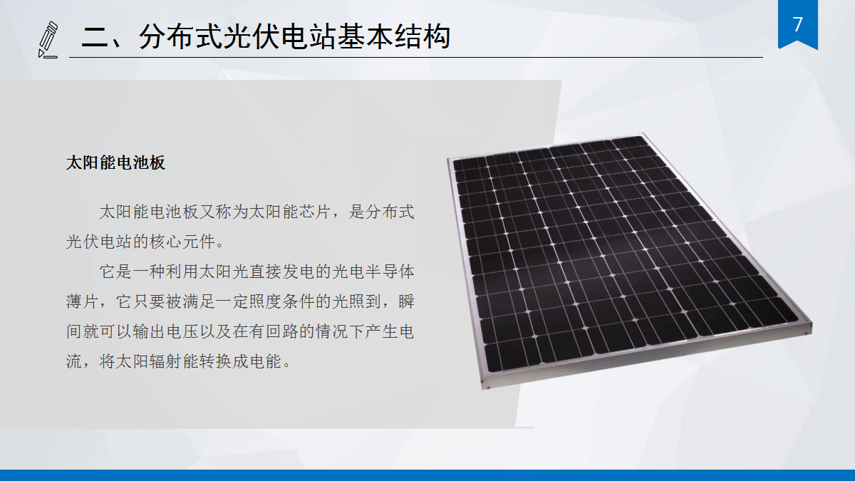 lv国际(中国区)- 官方网站
