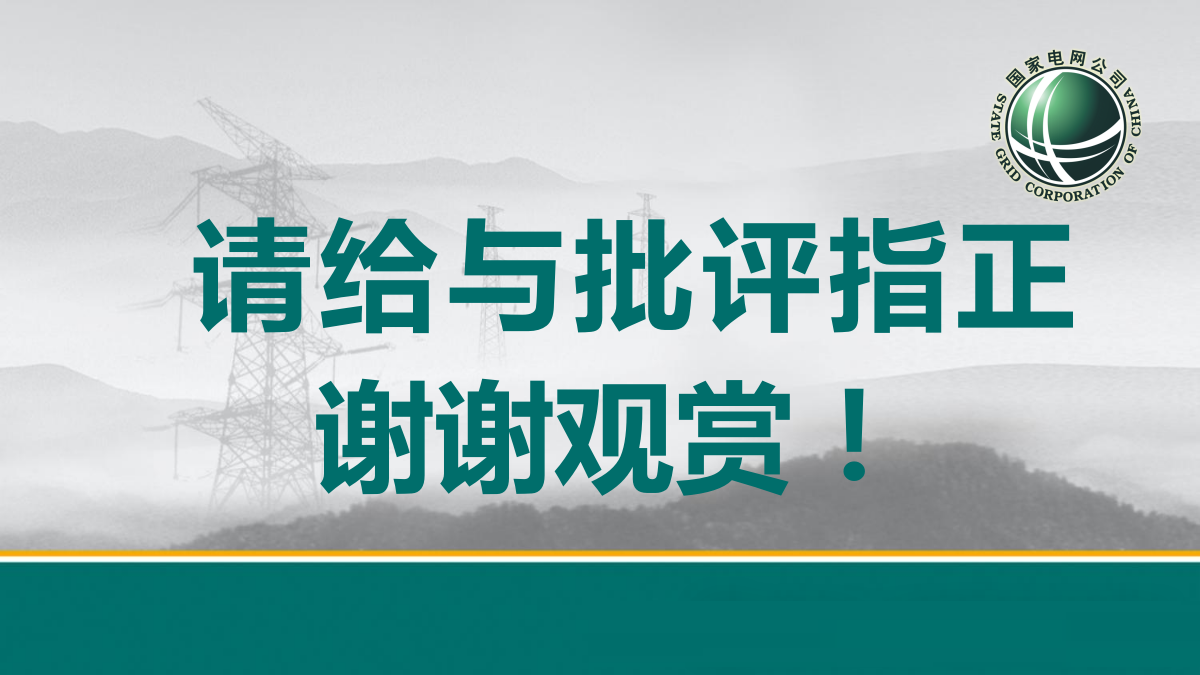 lv国际(中国区)- 官方网站
