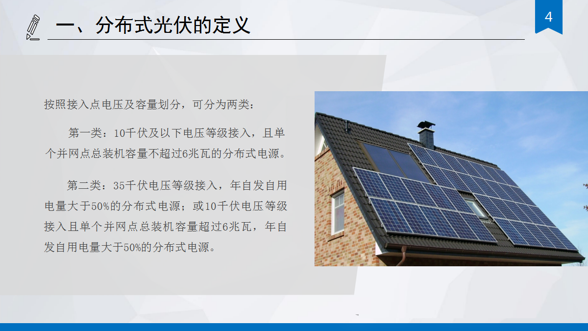 lv国际(中国区)- 官方网站