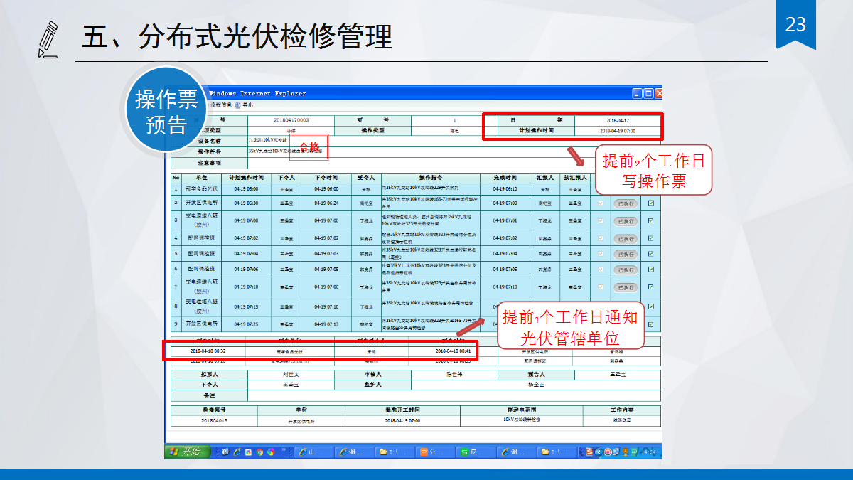 lv国际(中国区)- 官方网站