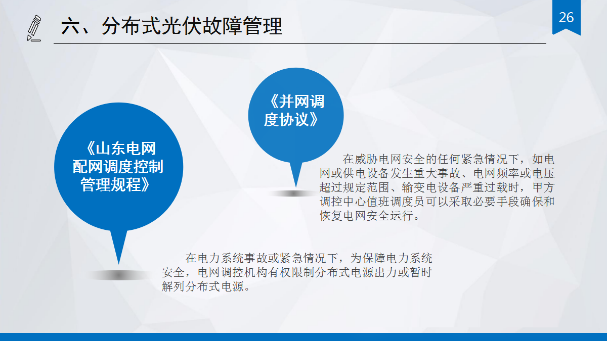 lv国际(中国区)- 官方网站