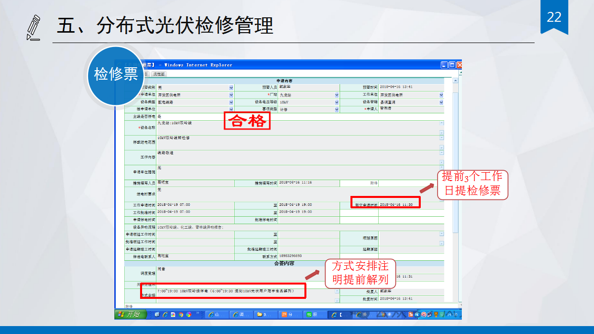 lv国际(中国区)- 官方网站