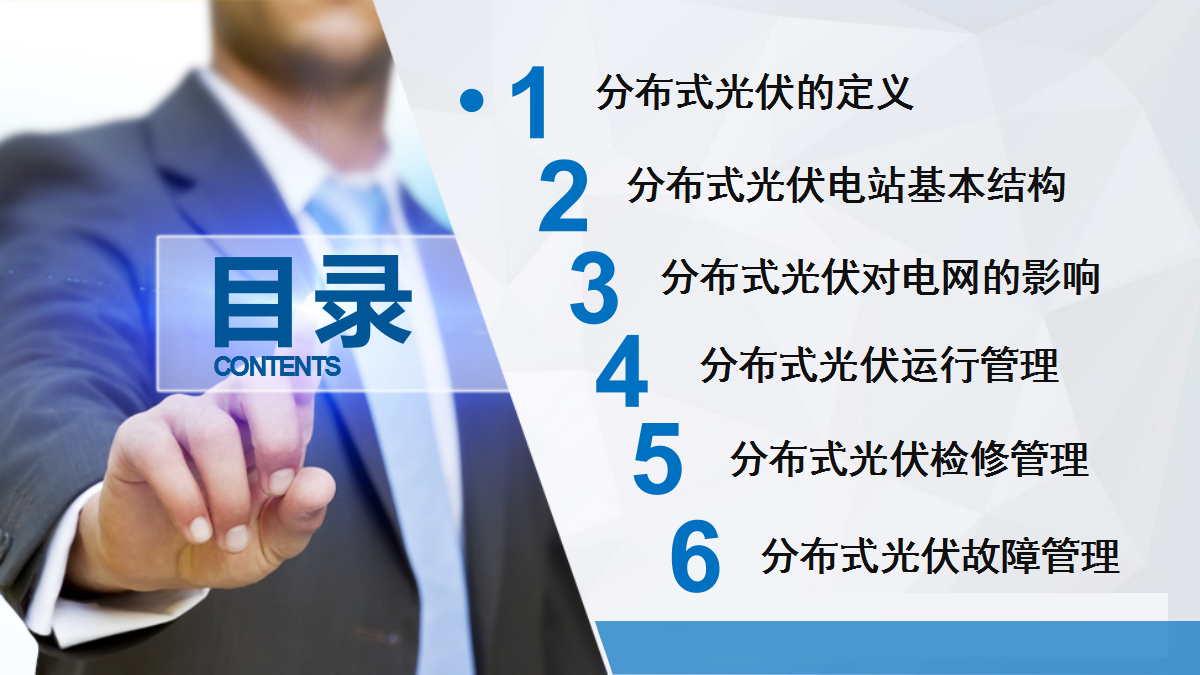 lv国际(中国区)- 官方网站