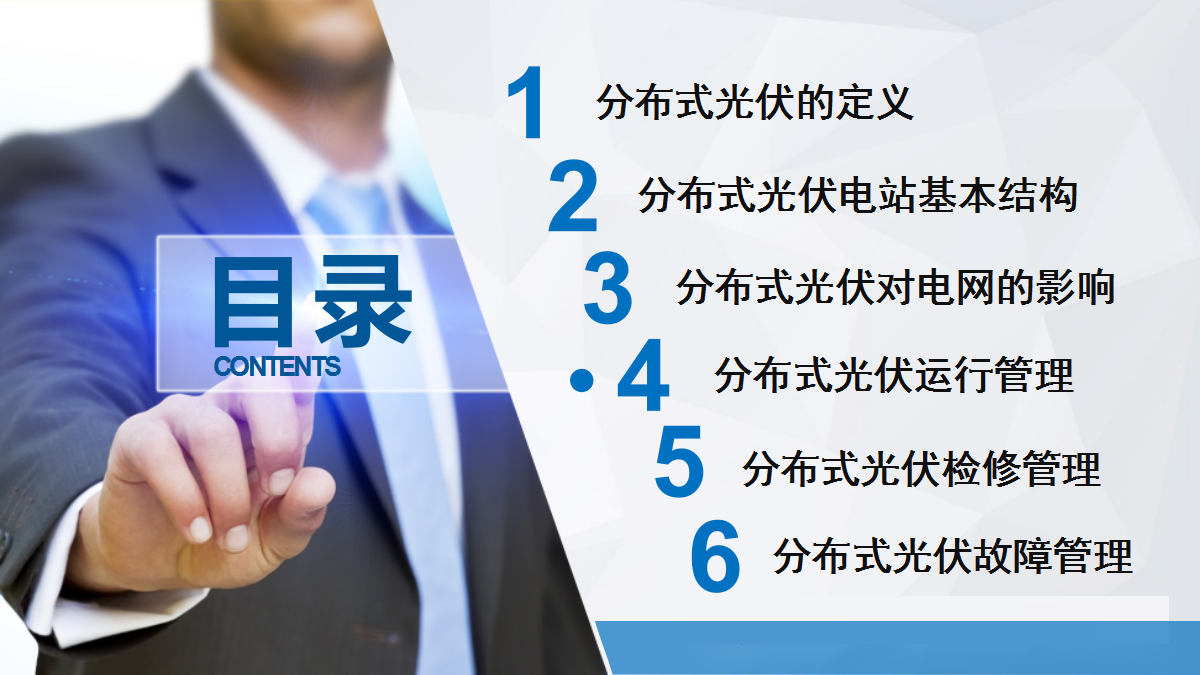 lv国际(中国区)- 官方网站