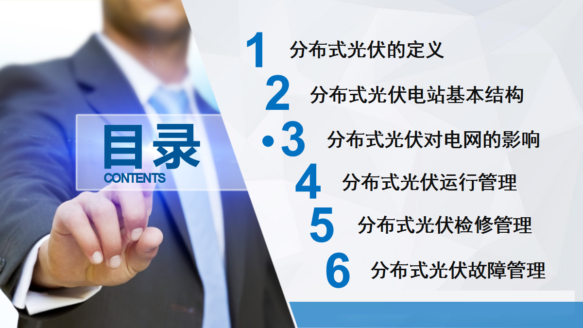 lv国际(中国区)- 官方网站