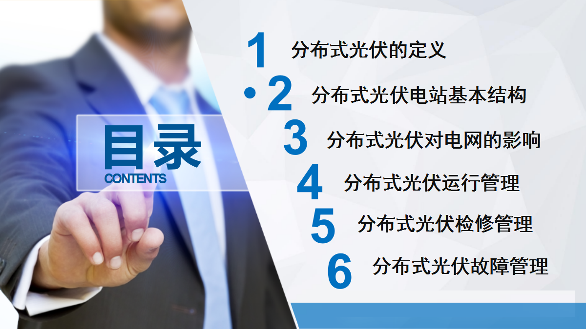 lv国际(中国区)- 官方网站