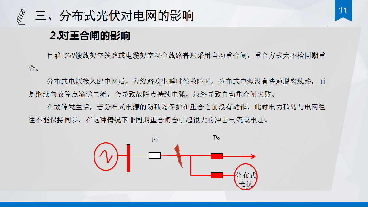 lv国际(中国区)- 官方网站