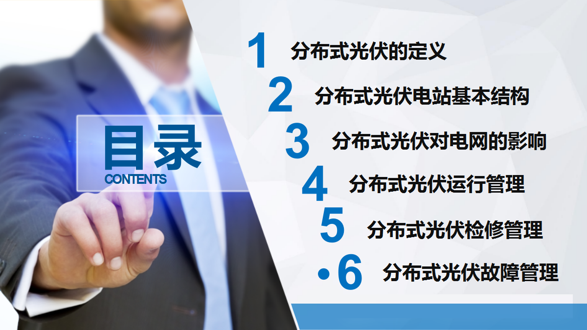 lv国际(中国区)- 官方网站