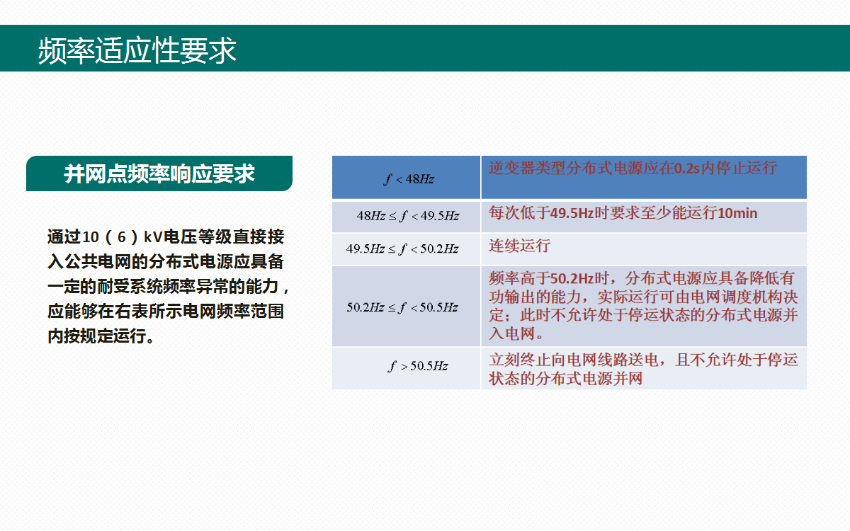 lv国际(中国区)- 官方网站