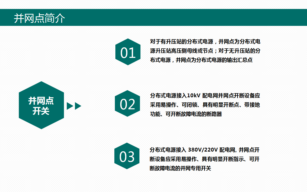 lv国际(中国区)- 官方网站